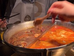-湊湊火锅·茶憩(新中关购物中心店)