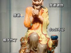 -景德镇中国陶瓷博物馆
