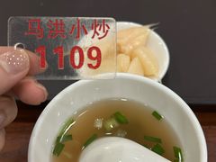 -清真·马洪小炒泡馍馆(钟楼回民街店)