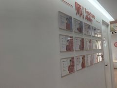 -益想家·感统训练·专注力·语言表达(蔚蓝水岸校区)