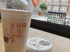 -长春堂顺时而饮(前门店)