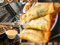 -東茅街茶馆