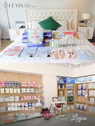 -乐茵敔山湾月子中心(独栋湖景店)