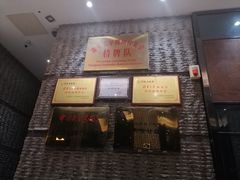 -写庭·鱼鲜川菜·宴请(铁像寺水街店)