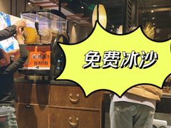 -呷哺呷哺 小火锅 (浦东新欧尚超市店)