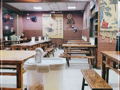 大堂-客家养生油茶(汕尾店)