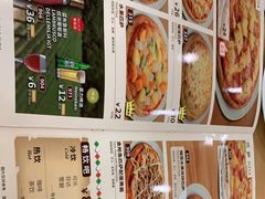 -萨莉亚意式餐厅(南京环亚凯瑟琳广场店)