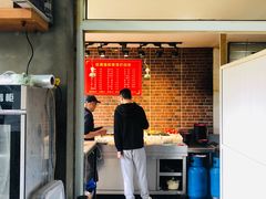 -赵璐海鲜面馆(德行路店)