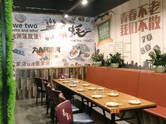 -范家大院(华为店)