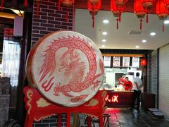 -桂湘缘卤味螺蛳粉