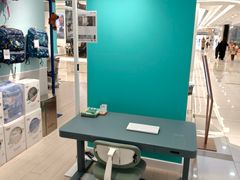 -康朴乐儿童学习桌椅(蓝色港湾店)