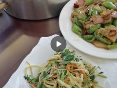 -草包包子铺1937(普利街店)