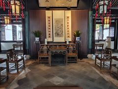 -绍兴鲁迅故里·沈园景区