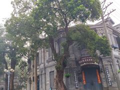 -观澜湖华谊冯小刚电影公社(百年记忆公社)
