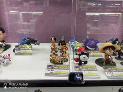 -天空之城动漫电玩世界(路劲又一城店)
