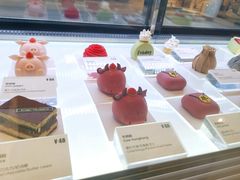 -Fridi Patisserie Cafe