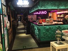 -撒椒·四川江湖菜(西单大悦城店)