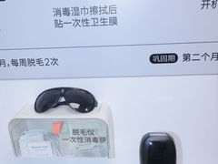 -杭州师范大学(下沙校区)