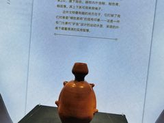 -台州博物馆