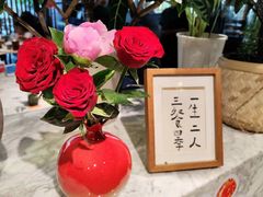 -懒人盐府人家(航天桥店)