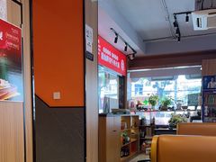 -牛品福潮汕牛肉火锅(旺庄店)