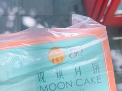 -王家沙点心店(南京西路总店)