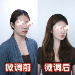 -云南吴氏嘉美医疗美容医院