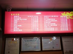 -振鼎鸡(福州路店)
