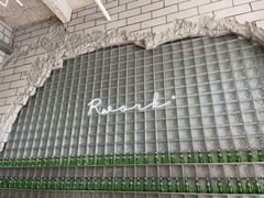 -RWORK·COFFEE(滨江店)