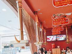 -永旺梦乐城(金银潭店)