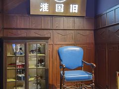 -淮国旧H22·中古店