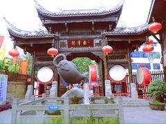 -南津关古镇