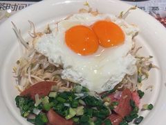 -敏华冰厅(平安金融中心店)