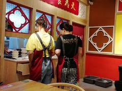 -赵记传承(广州越秀五羊新城店)