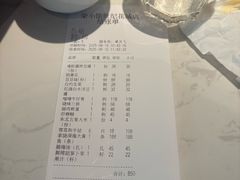 -荣小馆(临海世纪花城店)