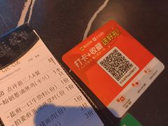 -粤·向群饭店(二沙岛店)