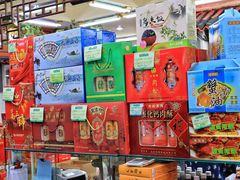 -采芝斋评弹茶馆(观前街店)