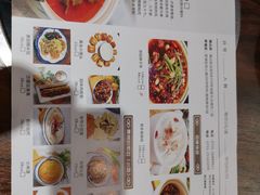 -黔大人·贵州花溪牛肉粉(宝能太古城店)