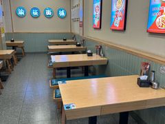 -重庆小面(贵友大厦店)