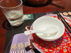 -拾捌川·自贡爆炒(新街口店)