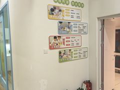 -培飞思维启蒙·益智游戏·科学探索(城西银泰店)
