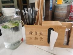 -辣盘盘麻辣烫(购物公园店)