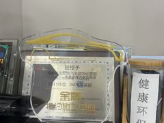 -车友必成·3M汽车贴膜/隐形车衣/改色膜(成都店)