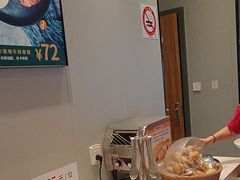 -豪享来中西餐厅(隆昌店)