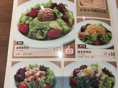 -萨莉亚意式餐厅(杭州西溪龙湖天街店)