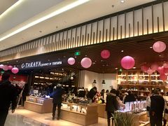 -G·SPACE(金鹰世界店)