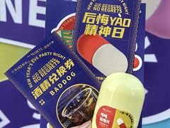 -凯德广场(武胜路店)