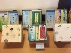 -中村藤吉(本店)