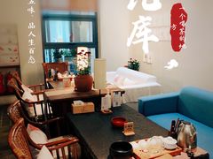 -瓦库19(历下店)