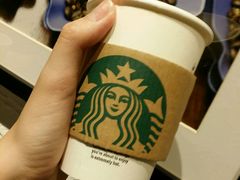 -星巴克臻选(湛江鼎盛广场店)